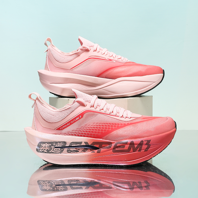 Women'S Shoes Professional - 2026 Profesyonel Maraton Spor Ayakkabıları Erkek