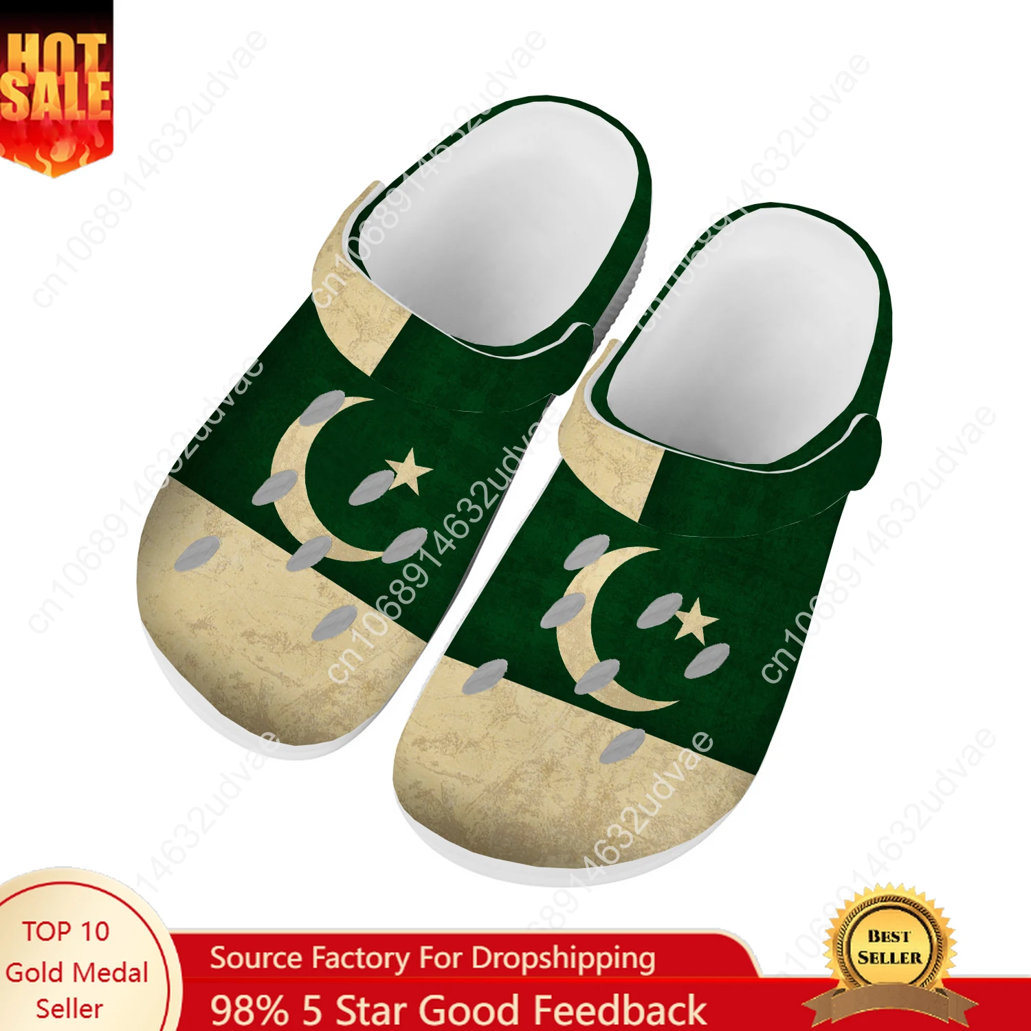 Women'S Shoes In Pakistan - Pakistan Ulusal Bayrağı su ayakkabısı Erkek