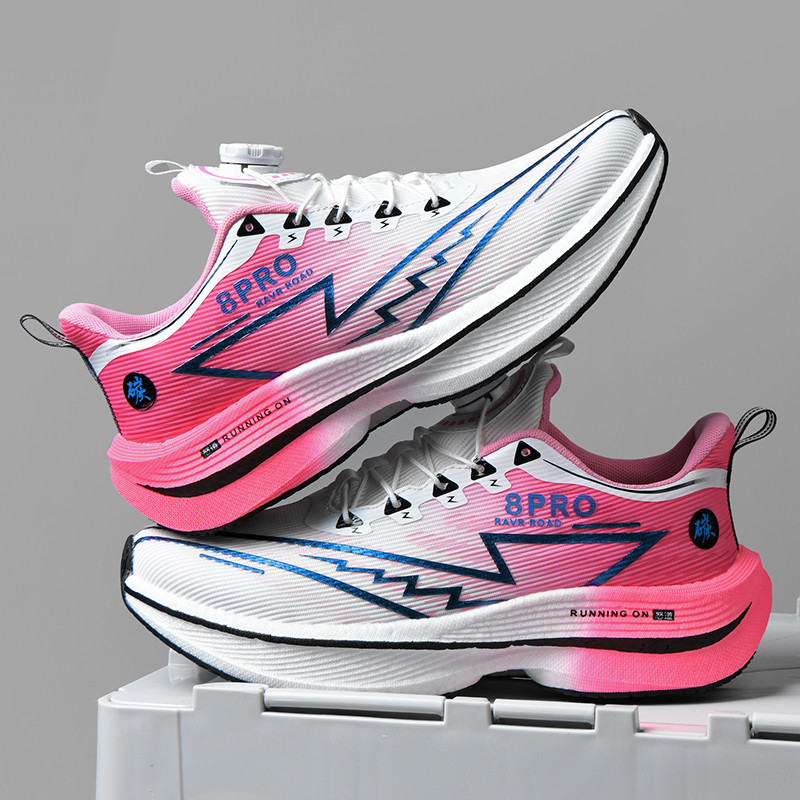 Atletik koşu ayakkabıları erke - Women'S Shoes Professional incelemesi ve fiyatı