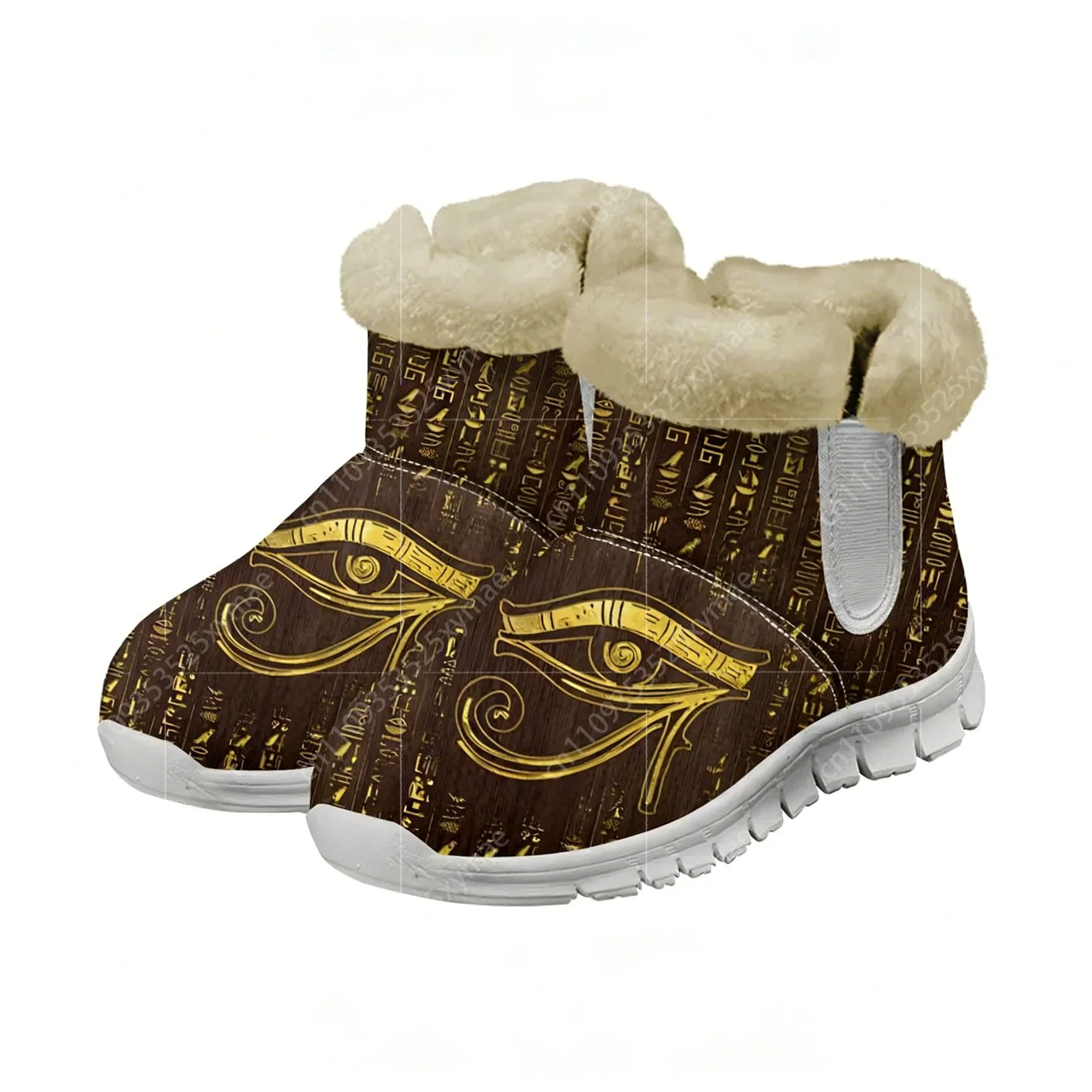 Horus Mısır Tanrısı Mısır Gözü - Women Shoes Egypt incelemesi ve fiyatı