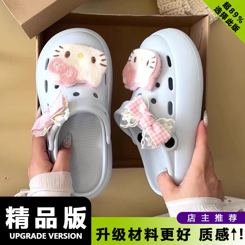Y2K Coquette 3D Hello Kitty Pl - Women'S Shoes Y2K incelemesi ve fiyatı