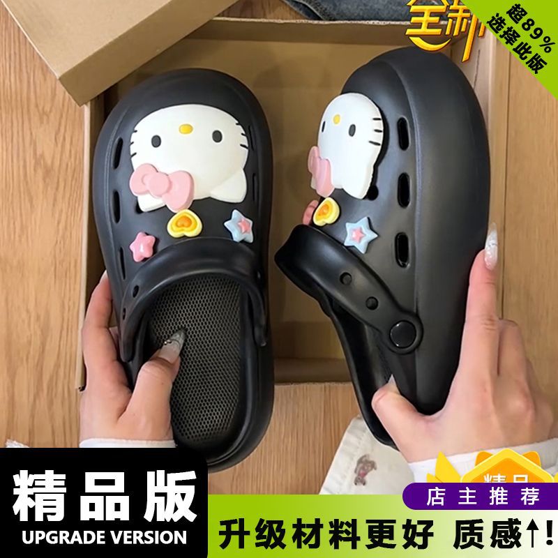 Y2K Coquette 3D Hello Kitty Pl - Women'S Shoes Y2K incelemesi ve fiyatı