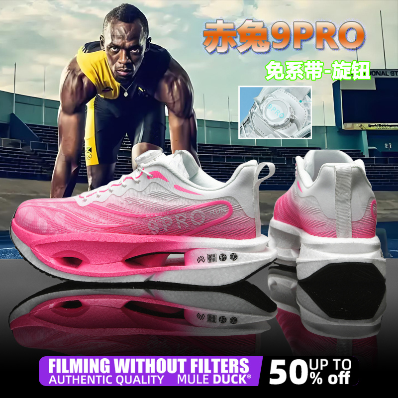 Özel Karbon Plaka Spor koşu ay - Women Shoes Zoom incelemesi ve fiyatı